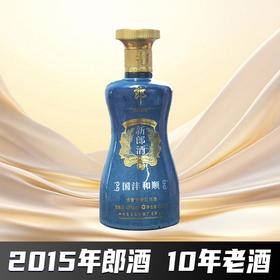 【单瓶秒杀】郎酒 新郎酒 国沣和顺 浓酱兼香型 45度 500ml