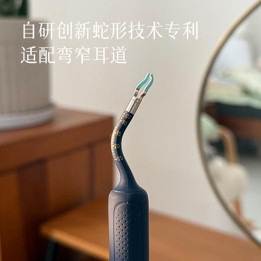 【大人孩子都能放心用的可视挖耳勺】【耳鼻喉科专家推荐】Bebird采耳工具套装  自研创新蛇形技术专利  专业高清内窥镜  多种清洁头  可夹可掏可刮 ~ 商品图1