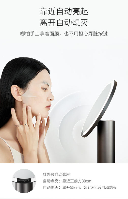 AMIRO O2系列 小黑镜【高圆圆代言品牌】 商品图5