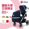 Qtus昆塔斯Q11四轮婴儿推车双胞胎宝宝双向可折叠高景观婴儿车 商品缩略图2