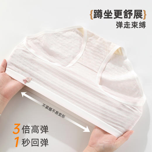 ALDOLA/雅黛俪内裤女纯棉全棉裆无痕女生三角裤中腰短裤2025新款 商品图9