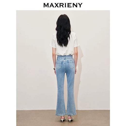 MAXRIENY文艺雏菊绣花钉珠短袖T恤2025夏季新款修身显瘦截短上衣(货号:MS85TS017) 商品图3