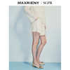 MAXRIENY【商场同款】2025秋裤子(货号:MU86PA263) 商品缩略图2