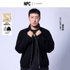 NPC2025秋季新品潮牌100%绵羊毛保暖毛呢大衣舒适多色NP57WC06 商品缩略图0