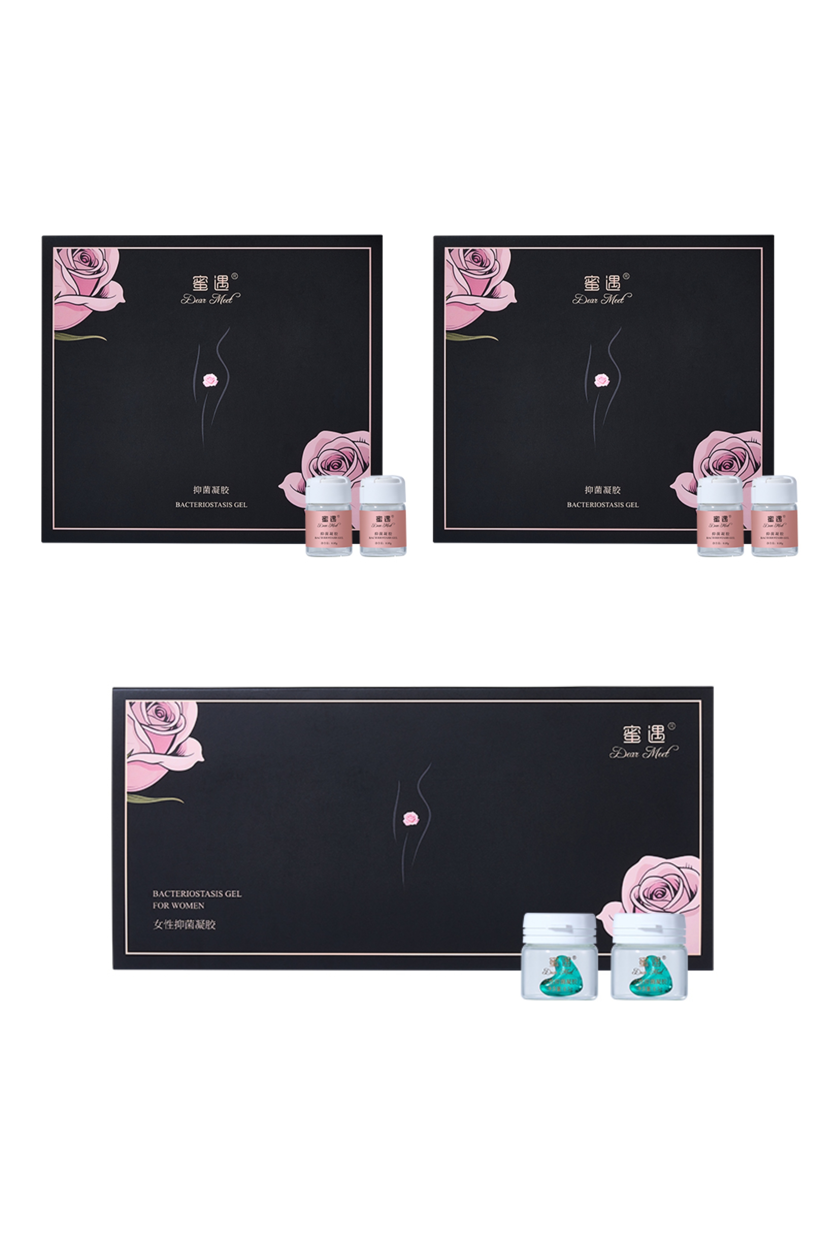 蜜遇  冻干球2盒 紧致丹1盒  新品上市体验  26年4月15日起提货价格将上调