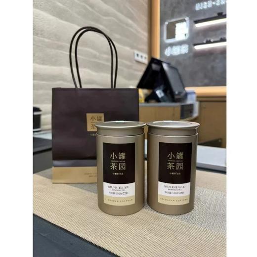 小罐茶园 金标系列白牡丹茶2.0版 商品图6