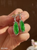 5021909，福瓜耳坠。具体价格微信咨询 商品缩略图1