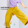 【代发】绿标轻气球裤儿童/成人秋季长裤休闲运动裤子宽松SUNNYWHITEGreen 商品缩略图1
