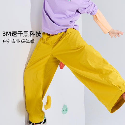 【代发】绿标轻气球裤儿童/成人秋季长裤休闲运动裤子宽松SUNNYWHITEGreen 商品图1