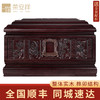 荣安祥-四季青 商品缩略图0