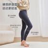 【2025年秋冬新品】i-baby女童高弹瑜伽裤打底裤初秋装新款10GG23257045 商品缩略图2