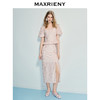 MAXRIENY25年夏季新款优雅新中式半裙提花高腰复古直筒裙国风(货号:MF86SK013) 商品缩略图1