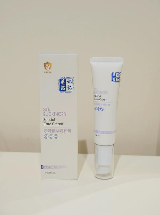 华西记忆沙棘精华特护膏25g 商品图2