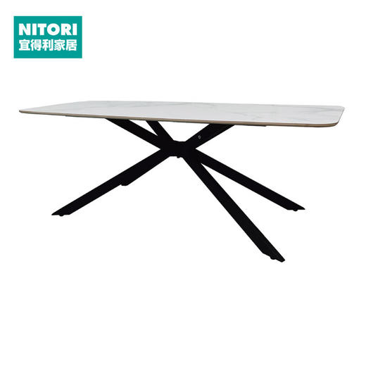 【家具】客厅简约大气岩板茶几N3080 商品图0