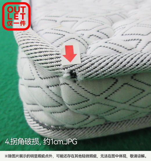 【OUTLET】特注 单人椰棕床垫 佩奇  120*190 商品图3