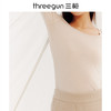Threegun三枪 60支热力弹华绒圆领女士肌底衣-T20088A01 商品缩略图1
