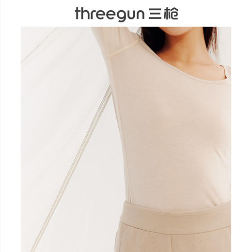 Threegun三枪 60支热力弹华绒圆领女士肌底衣-T20088A01 商品图1