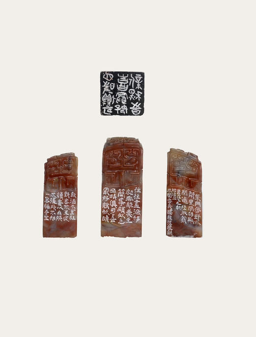 “四时俱可喜，最喜新秋时” 中书协会员、篆刻家程从礼特别合作定制章 商品图0