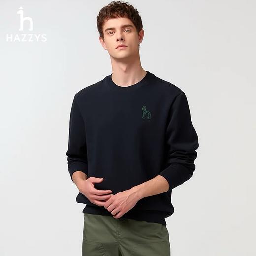 老哈家新款情侣卫衣 商品图1