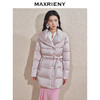 MAXRIENY复古优雅感羽绒服女中长款24冬新款系带收腰烫钻保暖外套(货号:MS85DC762) 商品缩略图2