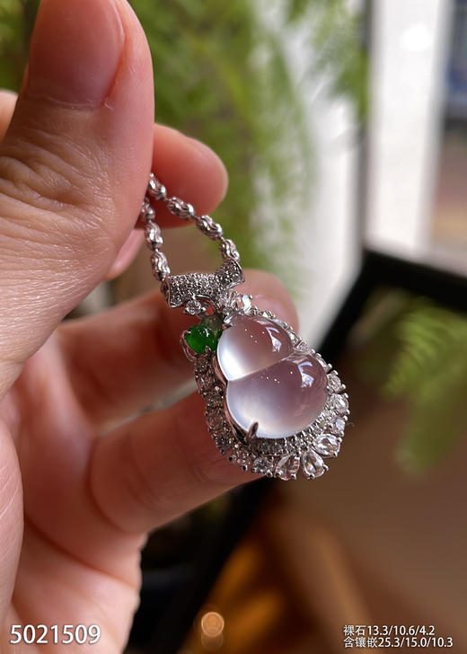 5021509，葫芦吊坠。具体价格微信咨询 商品图1