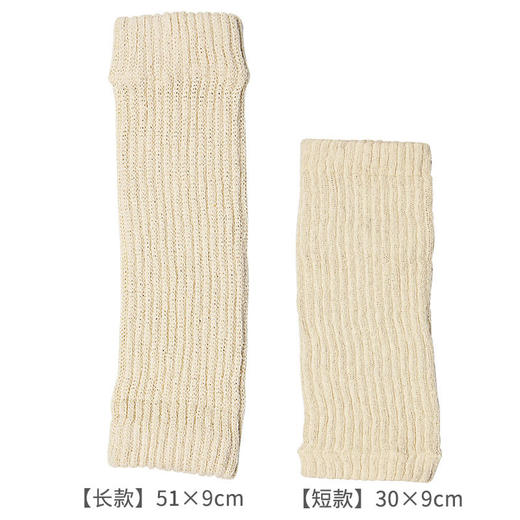 银发无忧护膝保暖老寒腿空调房关节保暖膝盖运动男女士老年人 商品图3