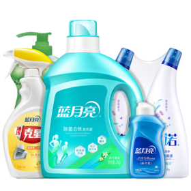 80001871 蓝月亮家庭洗护组合套装1-rxs