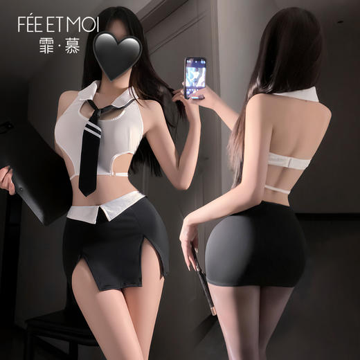 【情趣内衣】霏慕 挖空露沟OL小秘制服套装6207 商品图8