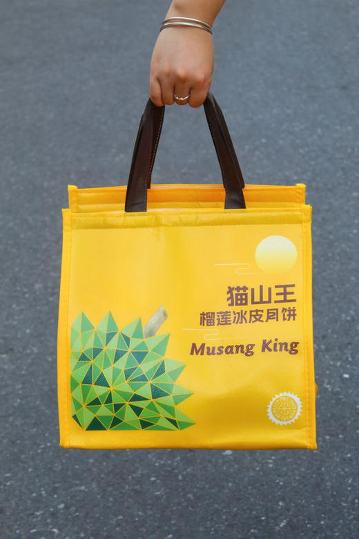 榴莲冰皮月饼礼盒装【6个】 商品图2