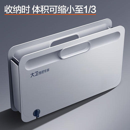 大卫R3清洗桶冰峰白 商品图2