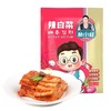 朴小样韩式辣白菜正宗韩国风味泡菜延边朝鲜族下饭小菜袋装免切 商品缩略图4