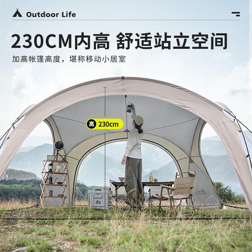 狼行者蒙古包穹顶天幕涂银防晒蛋壳大帐篷户外露营大空间超大遮阳棚圆形 商品图9