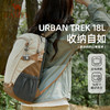骆驼（CAMEL）户外徒步登山日常休闲轻便透气双肩背包 574D373626—rxs 商品缩略图3
