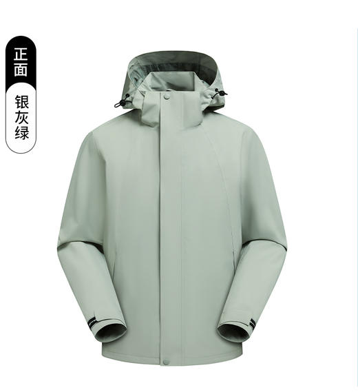 山系户外单层男女款防风防水外套透气春秋季情侣冲锋衣运动夹克BSW25599 商品图1