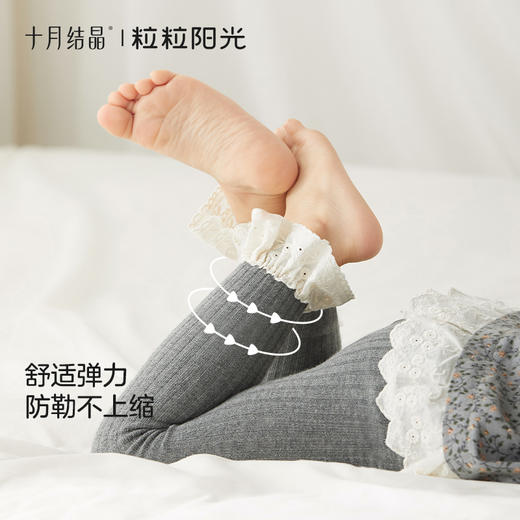 粒粒阳光女童连裤袜秋季外穿长绒棉宝宝打底裤袜儿童袜子 商品图2