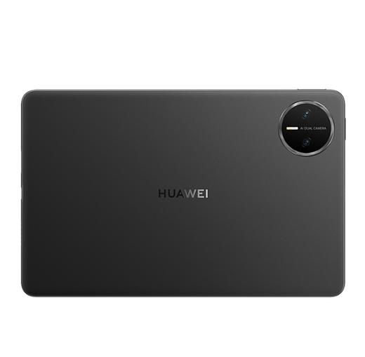 HUAWEI MatePad Mini 全网通 商品图3