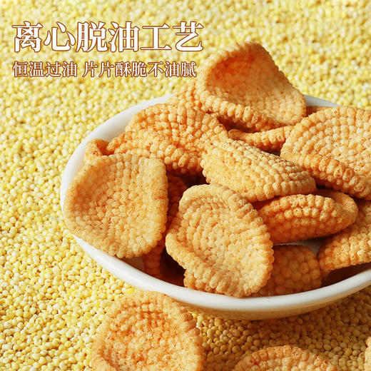 老街口 小米锅巴100g 商品图1