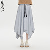 ONIARAI/鬼洗25秋季黑标古石器时代幻想植物半截卫裙女式 25A9402 商品缩略图1