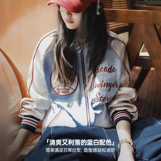 马登美式复古宽松横须贺重工刺绣棒球服领夹克缎面开衫外套女士秋 商品图3