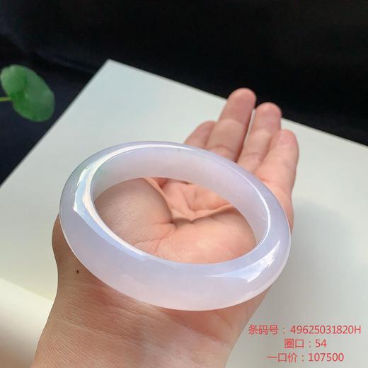 高货浅紫色翡翠手镯 传家宝温润圆满中式翡翠手镯49625031820H（一口价） 商品图3