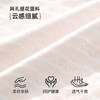 ALDOLA/雅黛俪内裤女纯棉全棉裆无痕女生三角裤中腰短裤2025新款 商品缩略图3