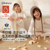 likeuu男女儿童亲子款轻暖保暖套装羊毛抗起球抗菌dr 商品缩略图0