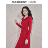 【商场同款-新年红系列】MAXRIENY优雅复古感连衣裙针织红色裙子(货号:MS85DR759) 商品缩略图2