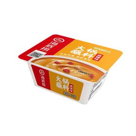 海底捞100g麻辣味盒装火锅蘸料