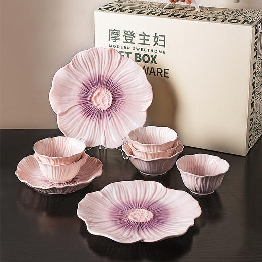 摩登主妇釉下彩餐具套装碗碟盘家用2025新款乔迁搬家新婚结婚礼物 商品图4