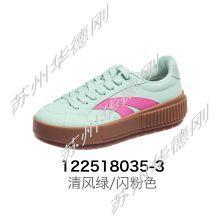 【38，38.5断码】断码安踏122518035【库存有限，如无货将做退款，介意慎拍!】 商品图0