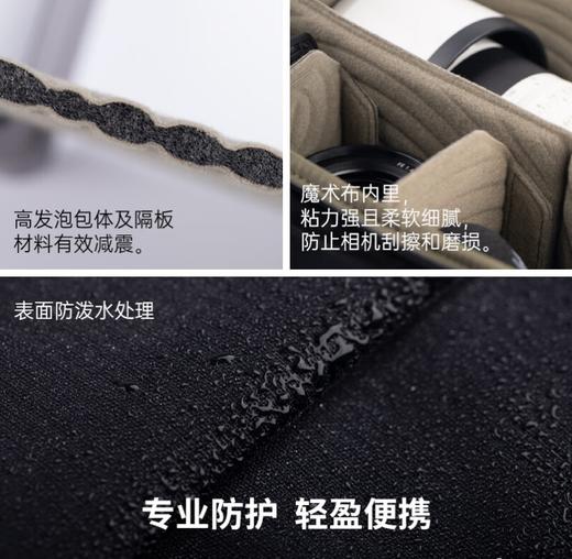PGYTECH相机内胆包 商品图3