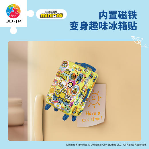 60片 行李箱拼图 FA1032 旅行icons 商品图3