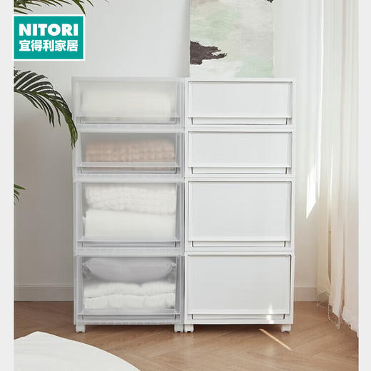 天马（TENMA）宜得利家居 抽屉式收纳箱衣服玩具储物整理箱 FITS组合式抽屉柜 商品图0