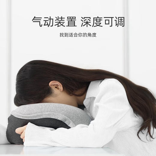 米乔mini午睡枕 (有气囊款）P-04 商品图4